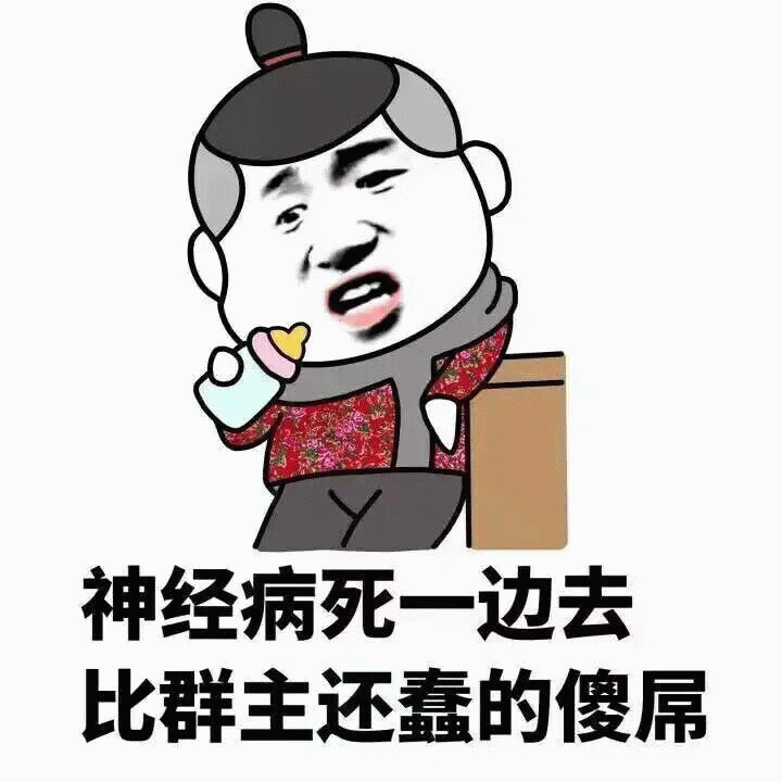 示例图片